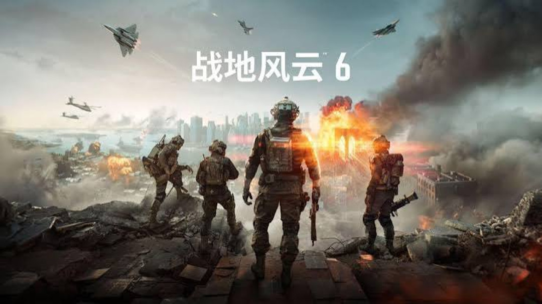 战地6八月18日开启免费游玩,但470小时老玩家被全额退款:入坑前先把这三笔账算清