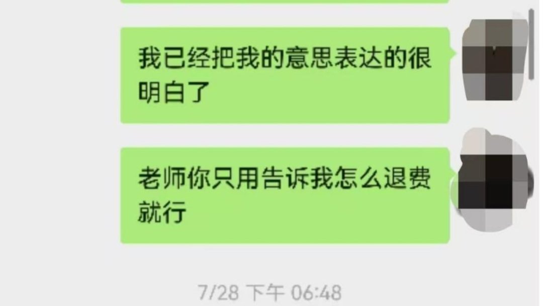 VIPKID带着“11元AI课”杀回来了?便宜是真便宜,但这三笔账先算清楚再下单