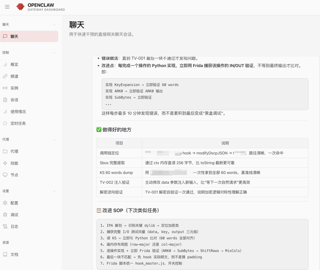 AI逆向真把门槛打下来了,但多数“速成课”是智商税