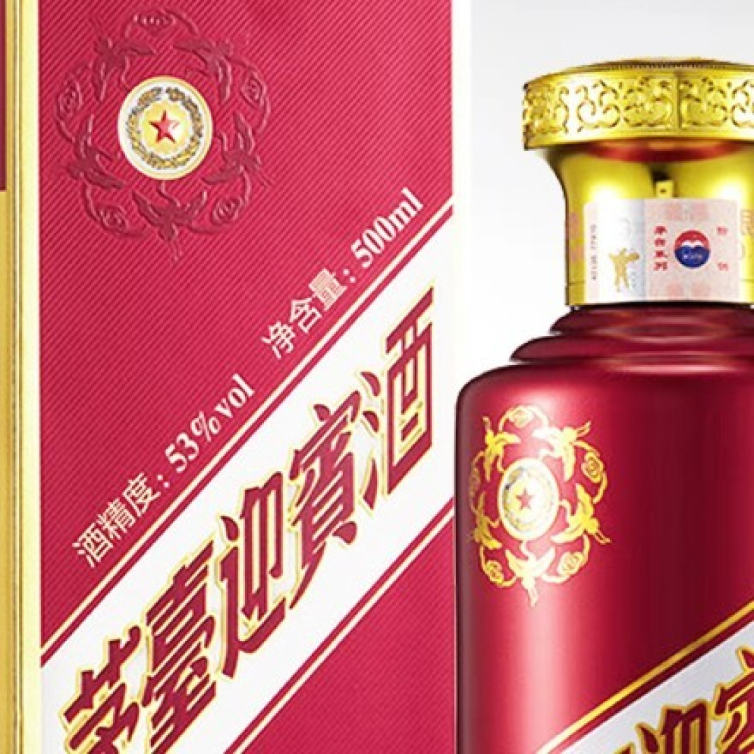 飞天涨到1753元,迎宾酒却蹲在110元:中秋宴席季前,这波囤酒怎么操作?