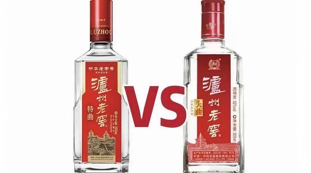 泸州老窖几十款产品,到底哪些才算