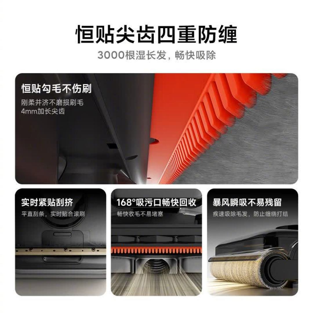 米家洗地机5个月上了5款新品,从899到3499元:把参数拉齐后,谁该买哪款一目了然