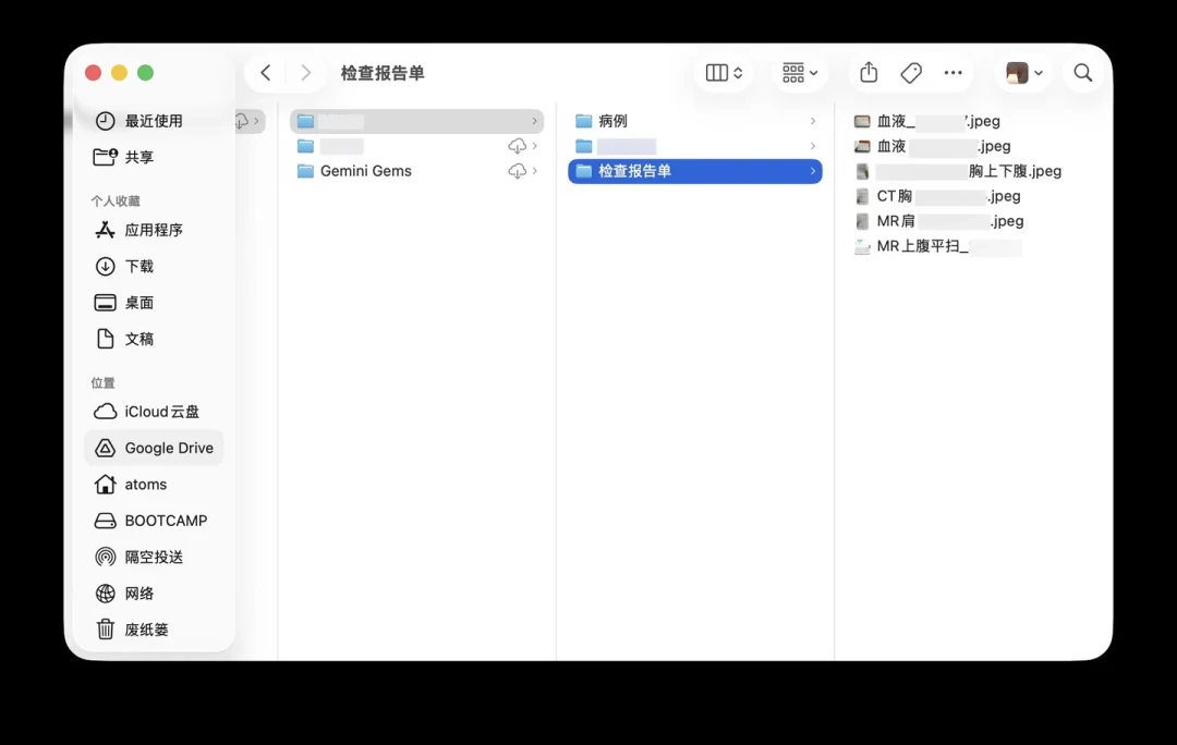 Gemini月活破10亿,正从三条路径接管Google Docs:谁现在上手、谁先别冲