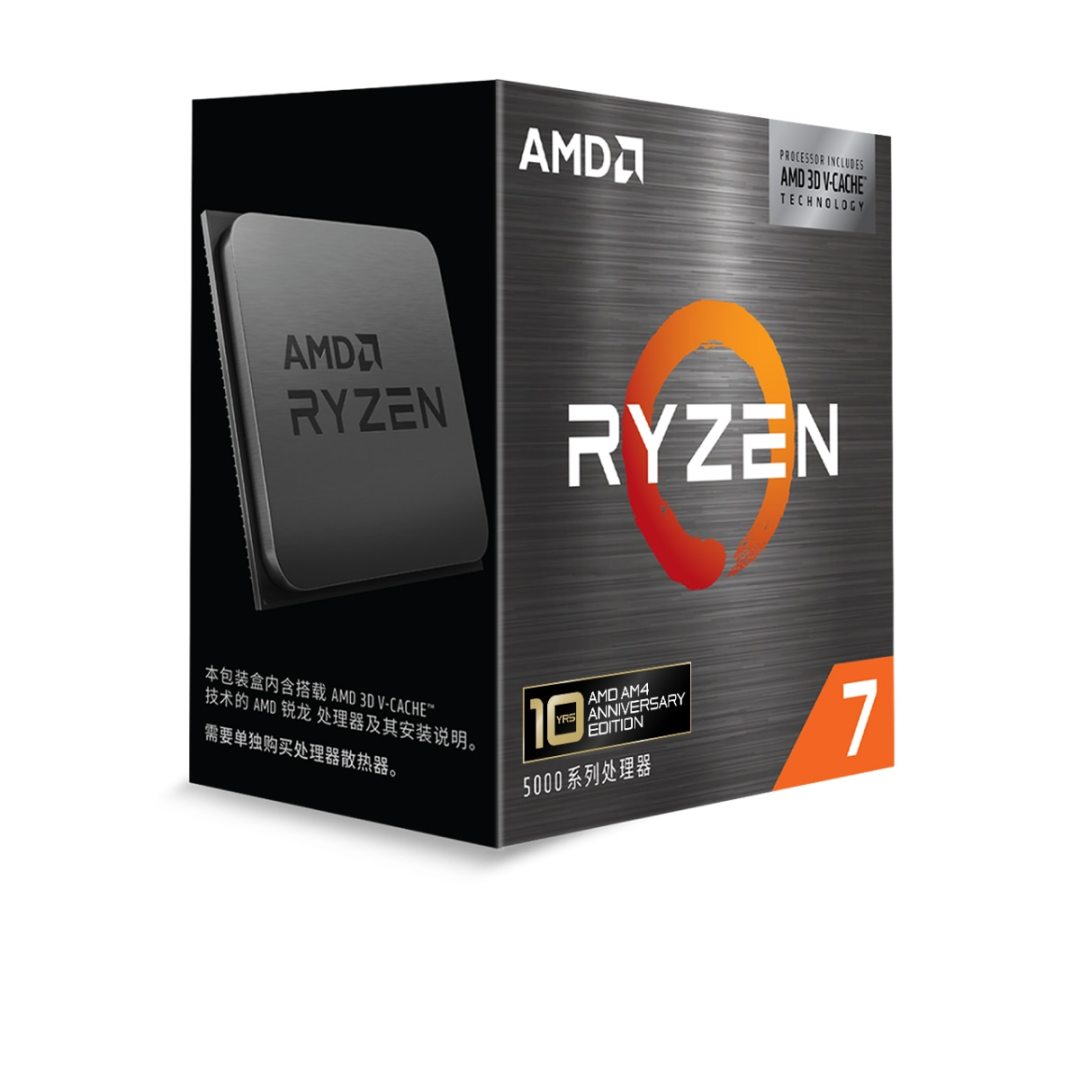 5500单月卖560颗，5800X3D比新品多卖35%：内存涨价潮里，AM4老平台这笔升级账先算清
