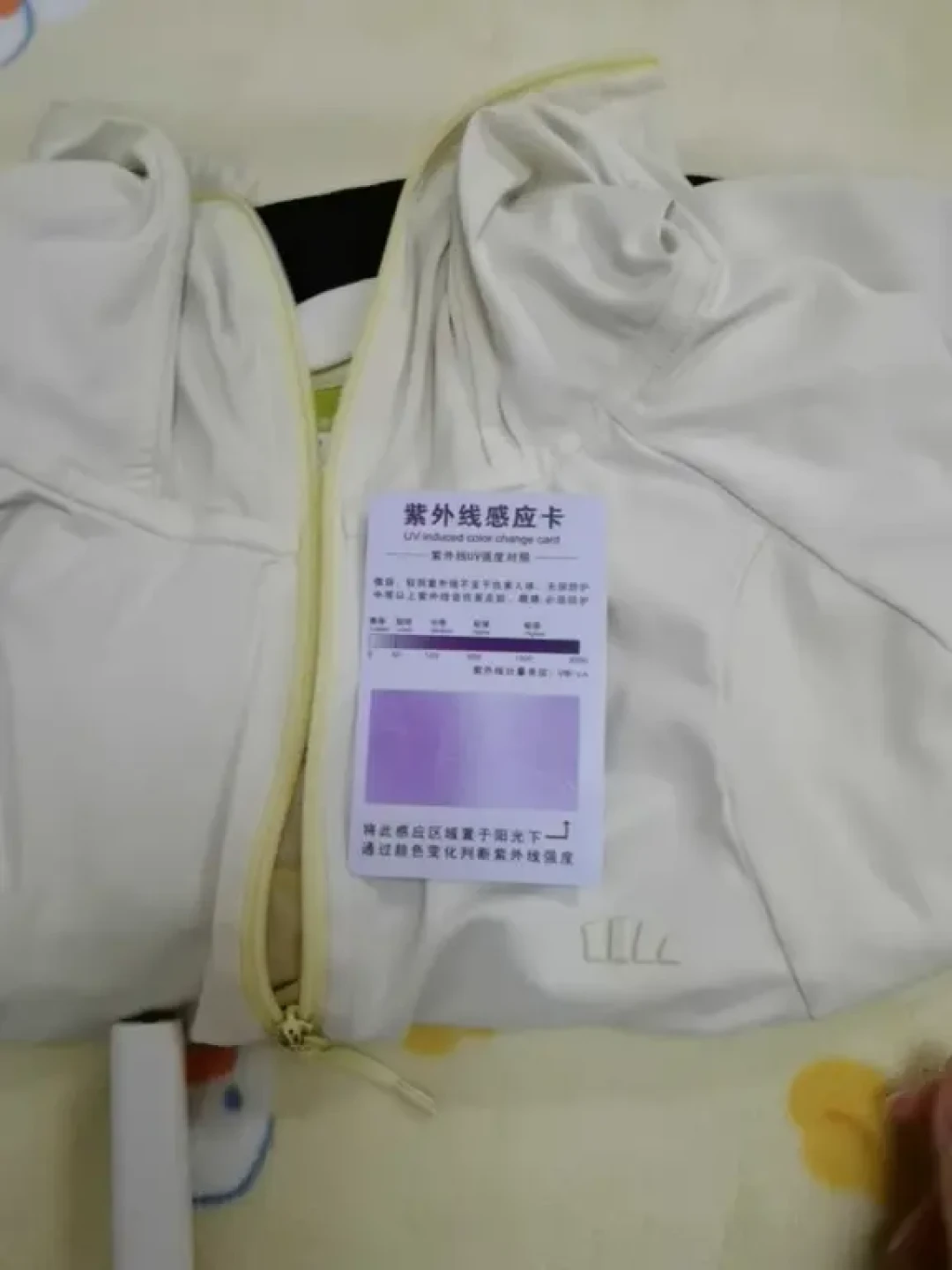 蕉下防晒衣越洗越不防晒?翻遍全网几十篇真实帖,整理出3分钟在家自查法和洗护、捡漏规则