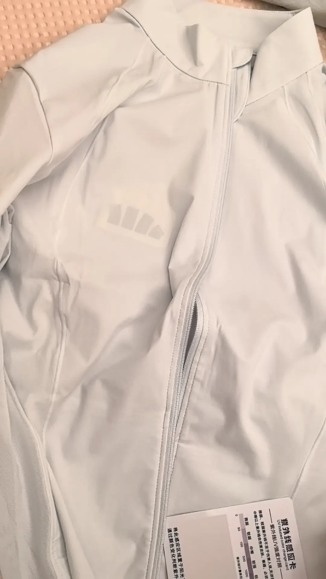 蕉下防晒衣越洗越不防晒?翻遍全网几十篇真实帖,整理出3分钟在家自查法和洗护、捡漏规则