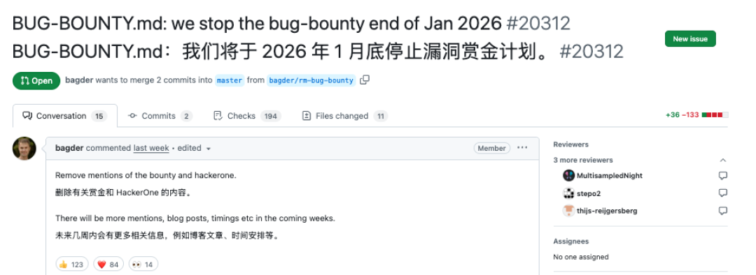 开源没死,但“随手贡献”死了:2026 年,只有这种贡献还会被维护者合并
