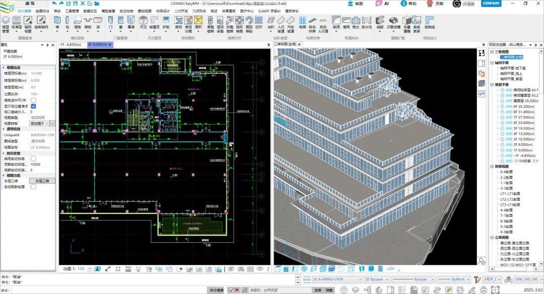 国产BIM 2026年真能接棒Revit吗?我把四条路线挨个盘了一遍,终于有答案了
