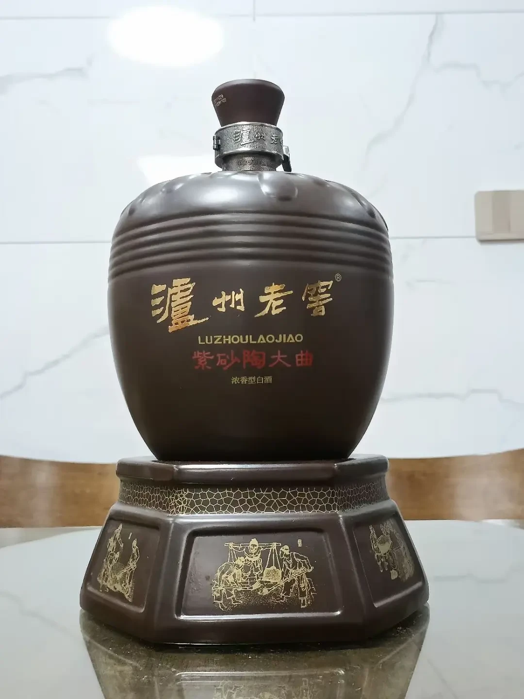 囤酒4年亏五六万,国窖1573却扛住了:白酒大调整第三年,泸州老窖囤法规则全变了