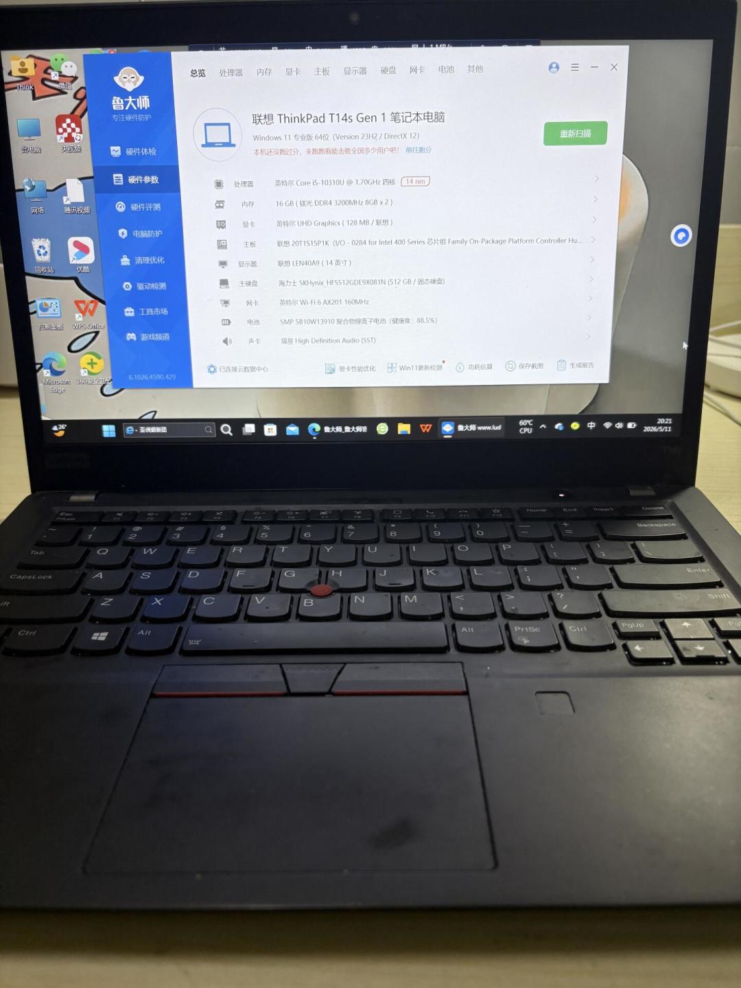 新机普涨、二手反而被抢:涨价潮里买二手ThinkPad的三个水深,和一份分场景清单