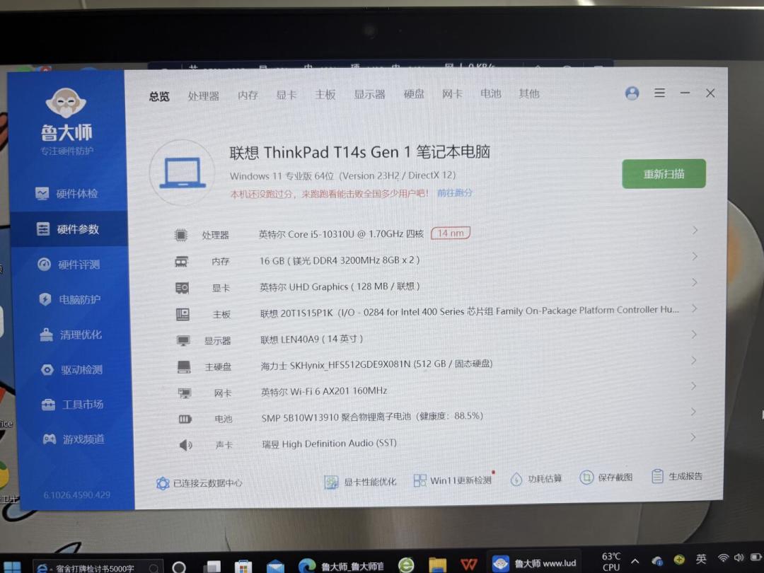 新机普涨、二手反而被抢:涨价潮里买二手ThinkPad的三个水深,和一份分场景清单