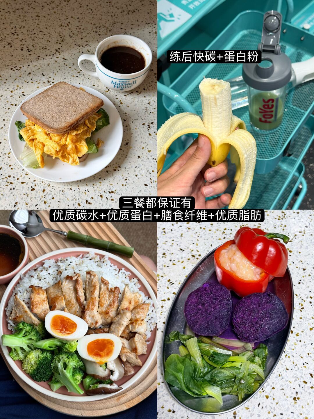 每袋涨100元、搜出的推荐榜14条是套路:2026年蛋白粉还值得买吗