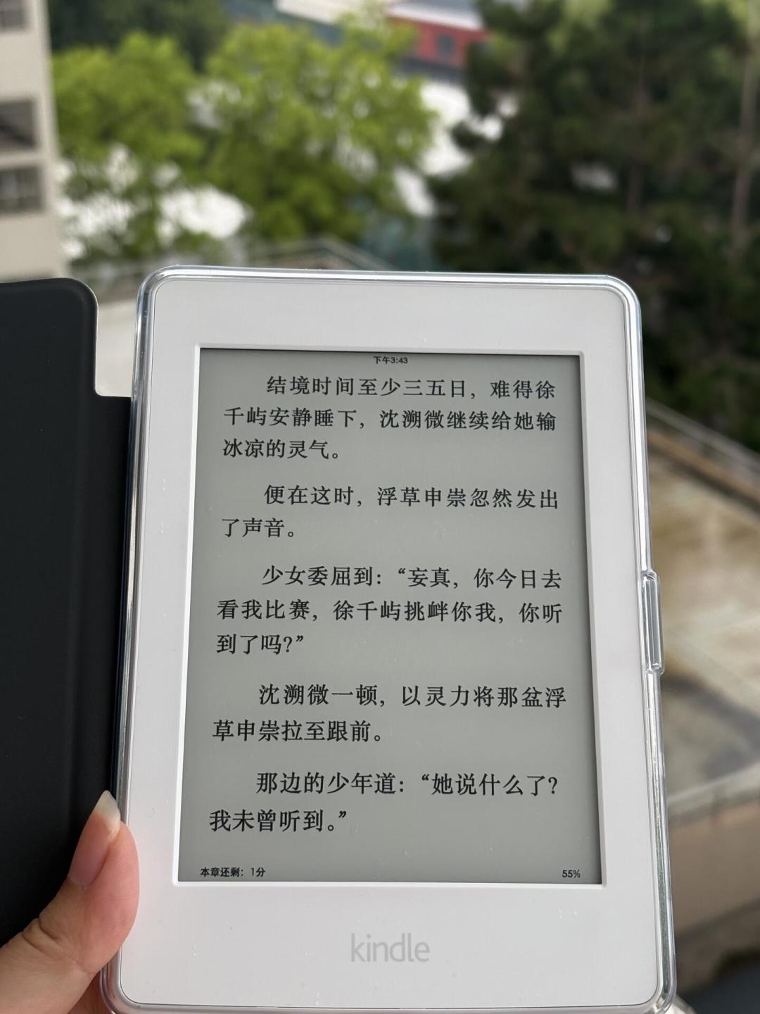 二手Kindle为什么不降反涨:未拆封被拍到785,