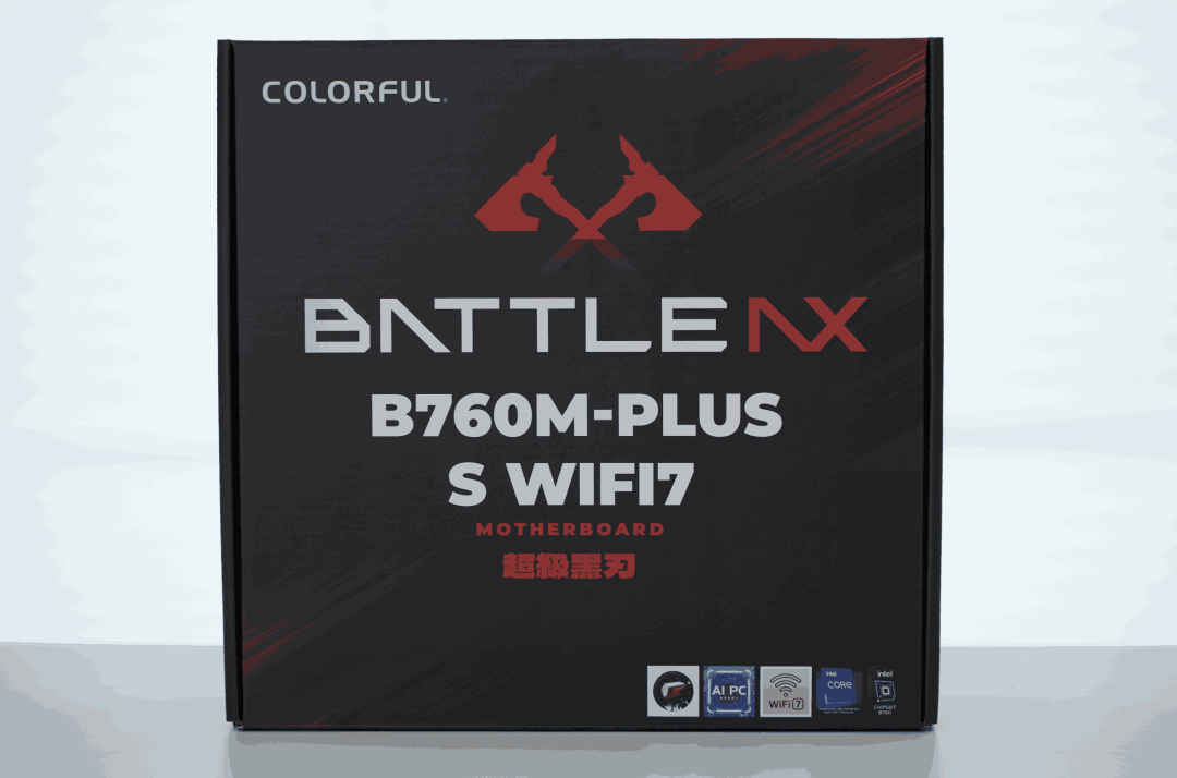七彩虹战斧B760M-PLUS S WIFI7超级黑刃
