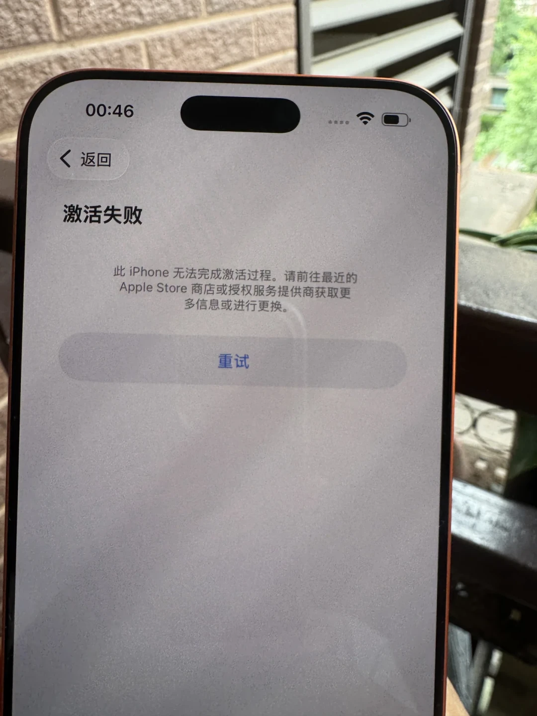 国补订单必须