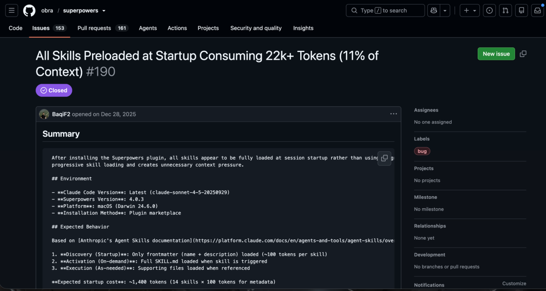 启动就吃22000 token，装的Skill一半在白嫖：翻全网卸载经验整理出这份减配清单