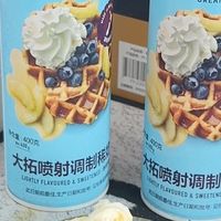 雪顶咖啡的灵魂搭档，私藏饮品升级秘诀