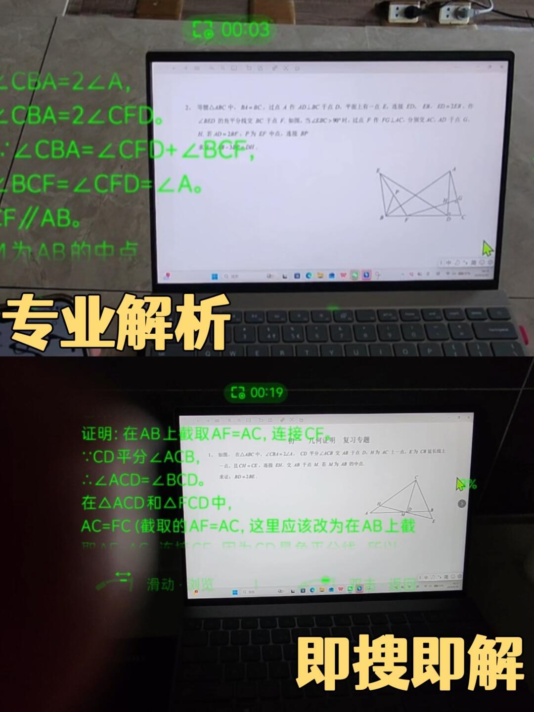 B站22万播放说“谁用谁懂”,另一群人维修报价1900元:下单千问S1前,先算清这笔故障账