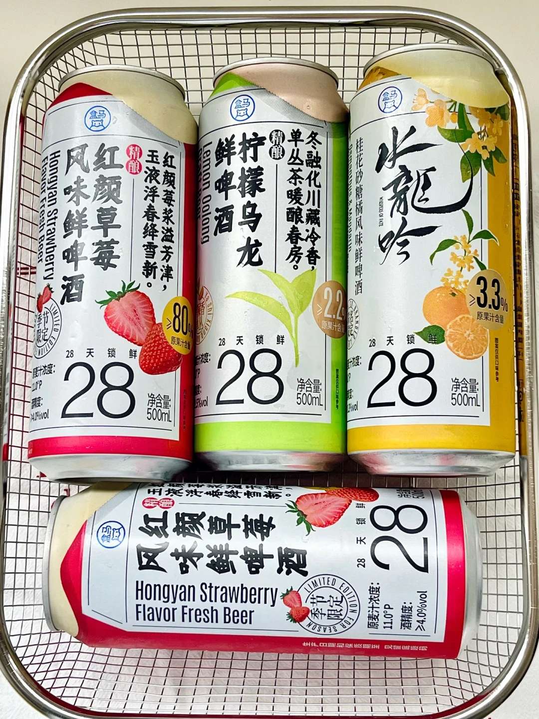 啤酒节季也是精酿新手踩坑季:瓶身两行看穿伪精酿,9.9到50元照着买