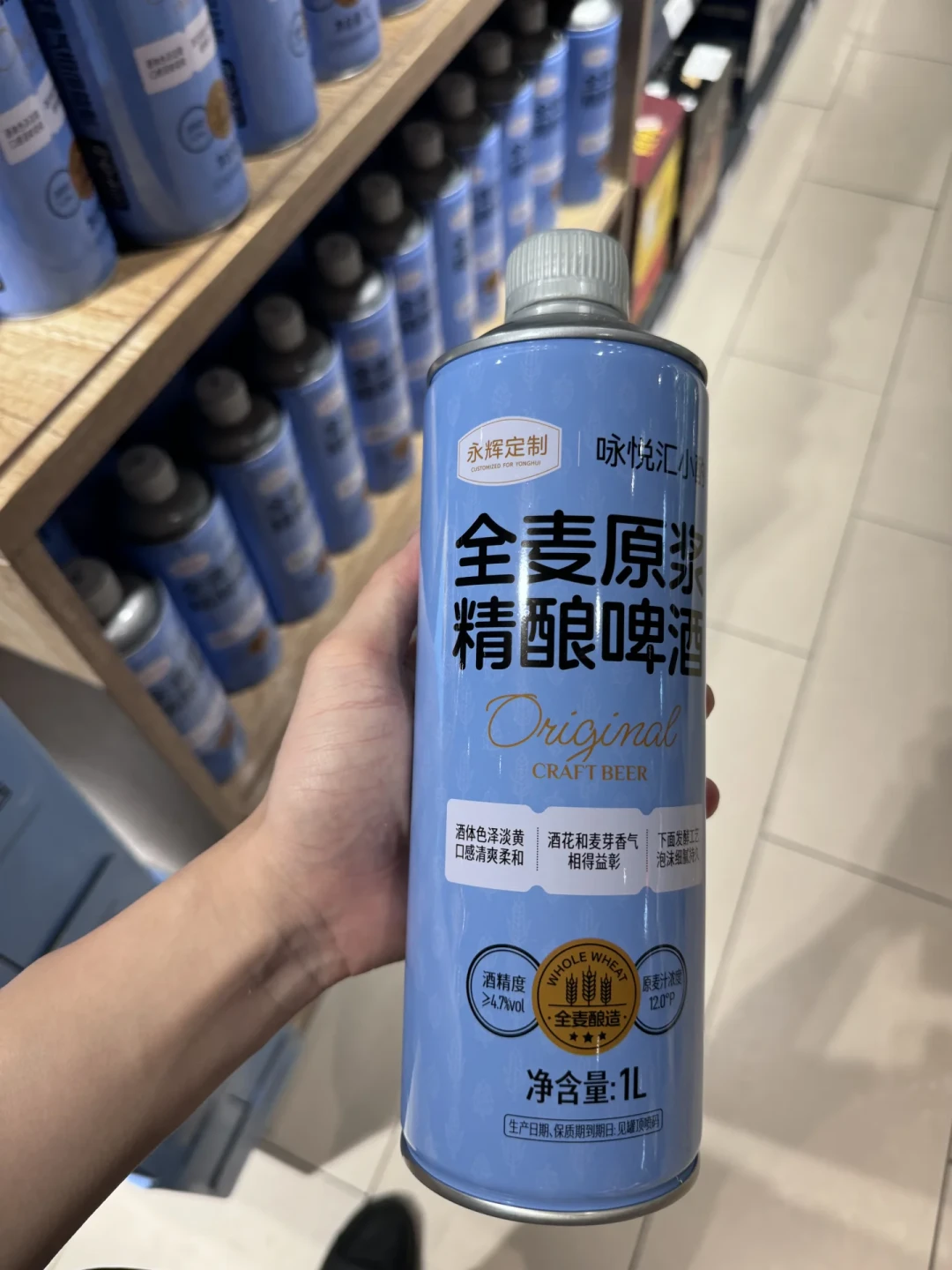 啤酒节季也是精酿新手踩坑季:瓶身两行看穿伪精酿,9.9到50元照着买
