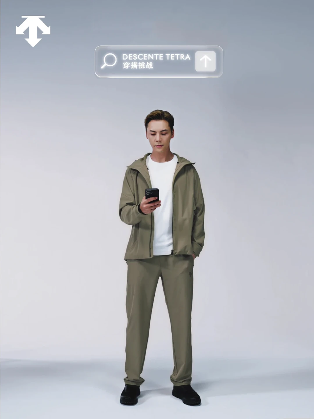 陈伟霆、吴磊先后上身,迪桑特把一条综训裤刷进信息流:千元级