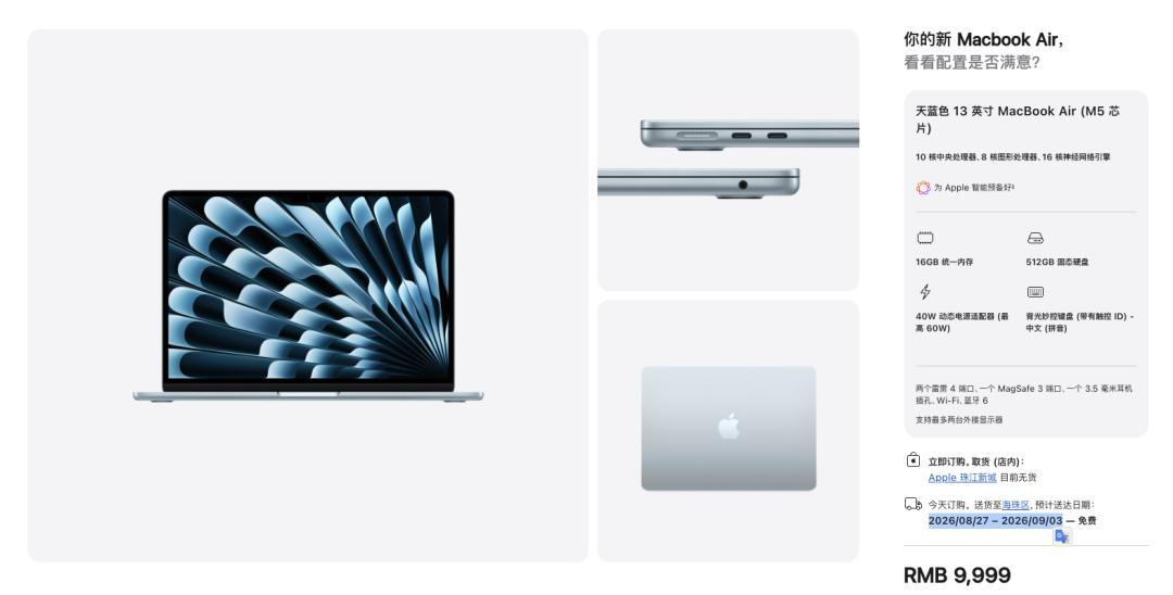 三台Mac串联跑406GB大模型:内存危机下,Apple Silicon玩家把“加钱堆内存”换成了“组队”
