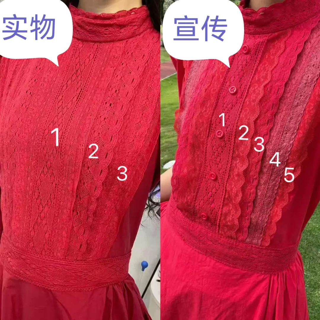 131人、约7万元、全程直转支付宝小荷包:捋完这周“珀尔”红裙团购翻车帖,把场外开团的坑和自救路线一次讲清