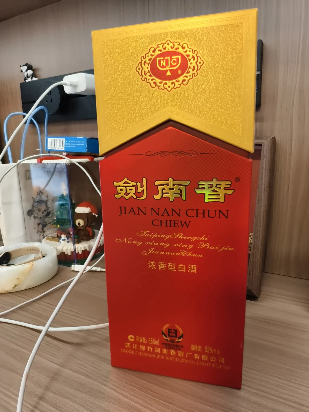 剑南春48小时内两次被假酒案点名:中秋备酒前,把假酒这3个套路看明白