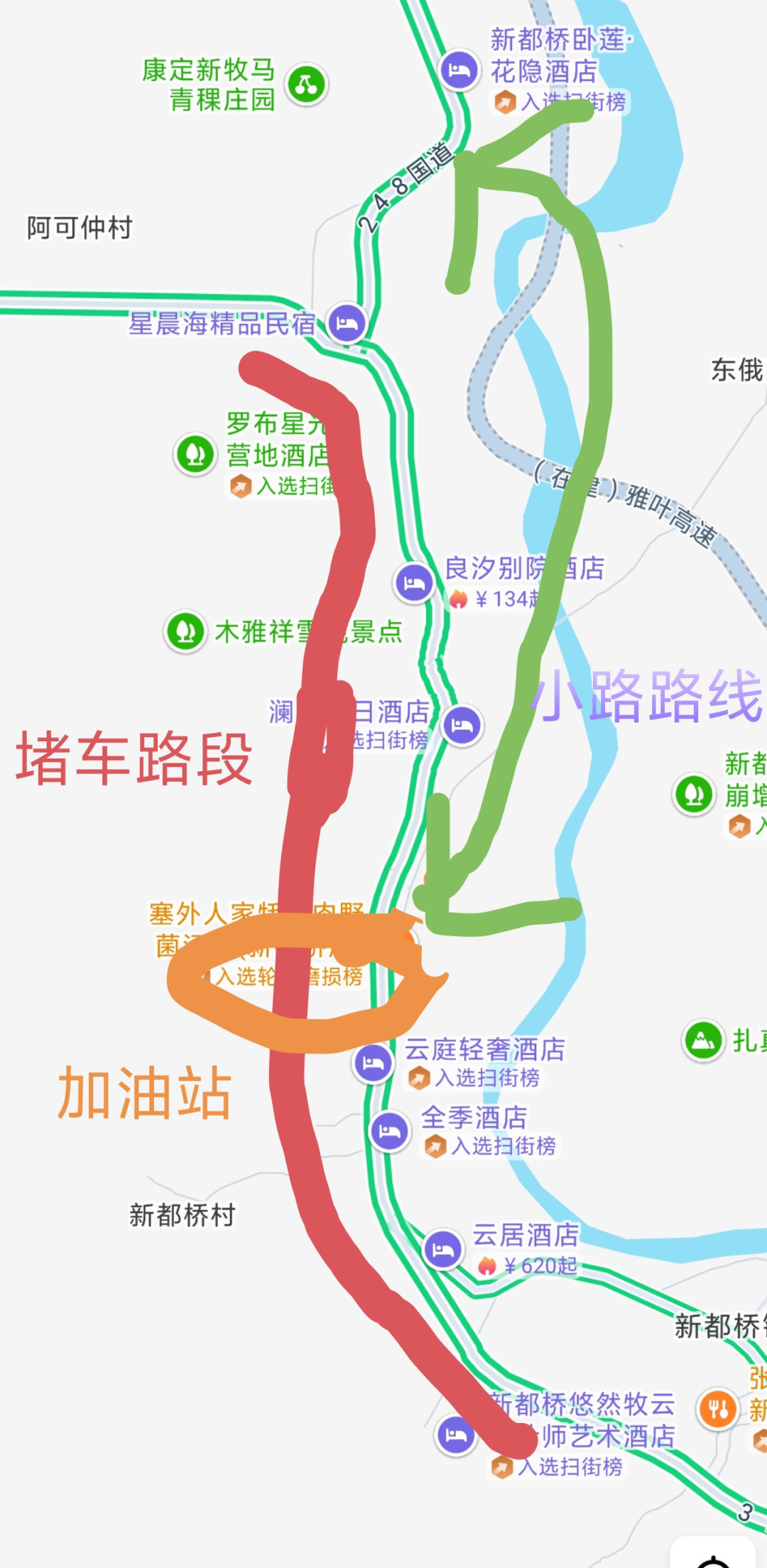 4公里堵2小时,连成雅高速入口都管制了:对完20多篇实测帖和官方路况,这份暑假后半程川西318避堵决策卡请收好