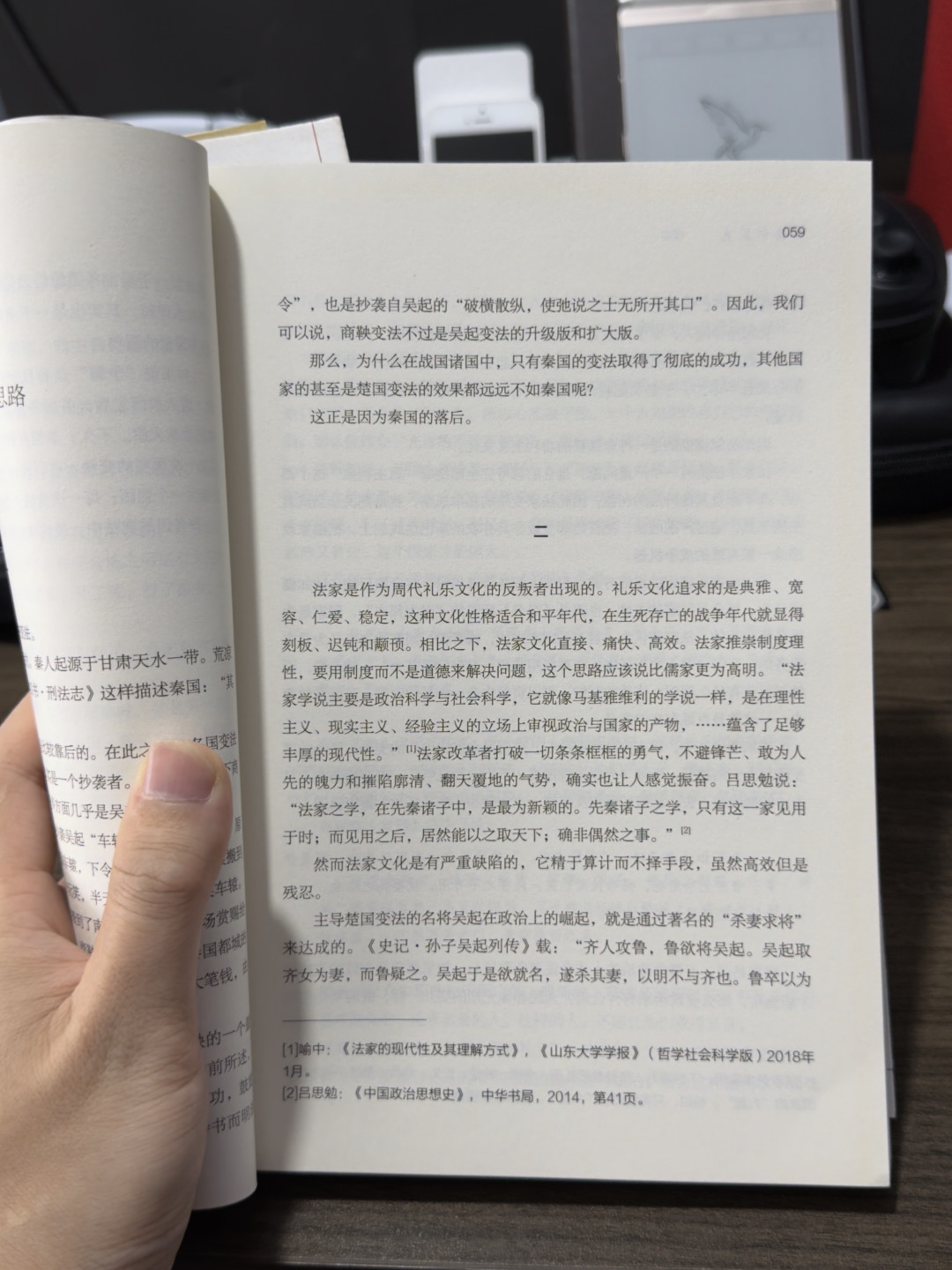 Kindle默认排版“留白太多”吵起来了:两派都有理,但真正限制你的是原生排版天花板