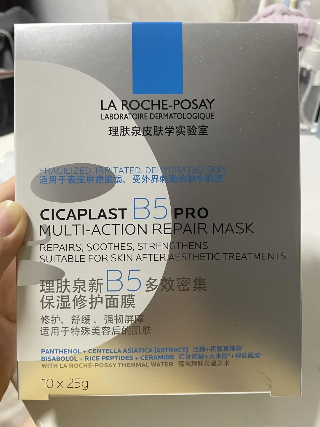 理肤泉“求鉴定”刷屏:假货已做到“外观复刻”,这份全网汇总的鉴别清单讲清什么才真正管用