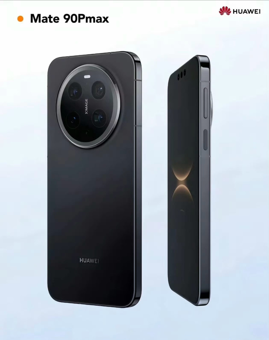 等Mate90前先搞懂韬定律:密度+53.5%、功耗-41%,论文数据很猛,但三个问题还没答案