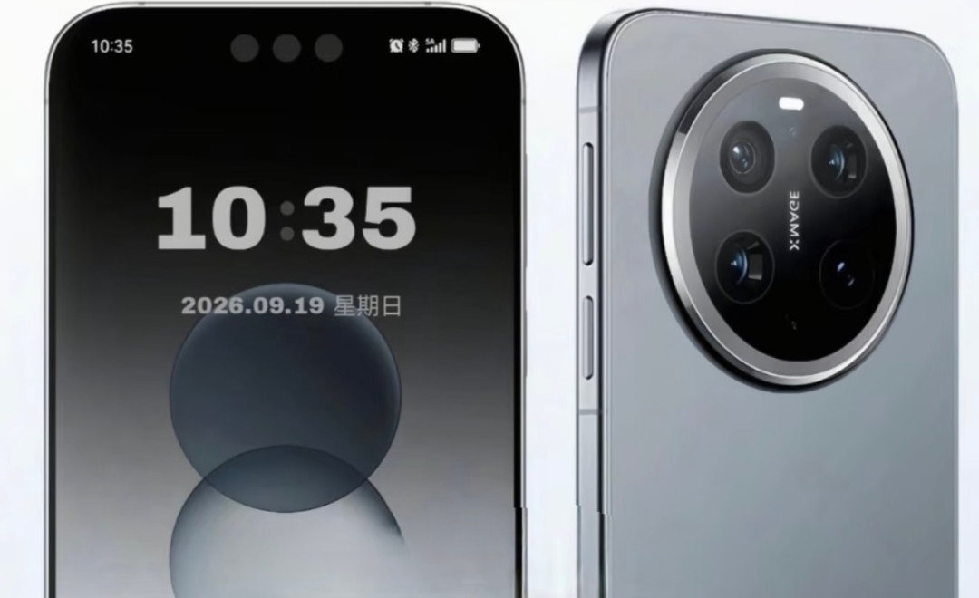 等Mate90前先搞懂韬定律:密度+53.5%、功耗-41%,论文数据很猛,但三个问题还没答案