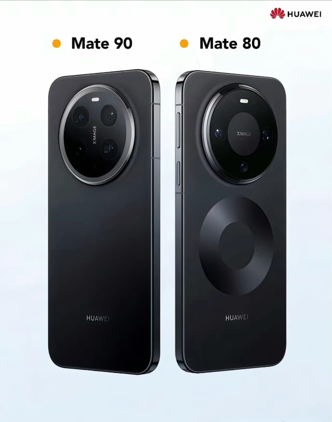 等Mate90前先搞懂韬定律:密度+53.5%、功耗-41%,论文数据很猛,但三个问题还没答案