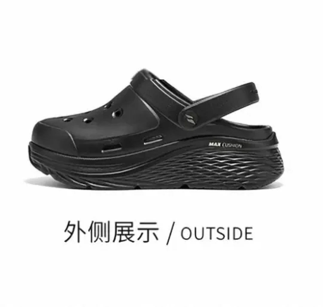 洞洞鞋党天塌了两次,但还是不想脱:斯凯奇「足弓支撑」全系捋完,谁是真救星谁是坑