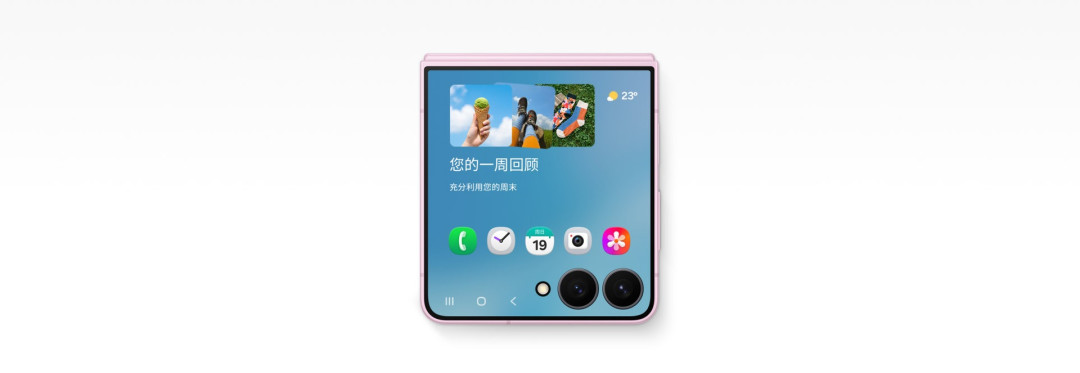 三星Z Flip8开卖半月：8999元的“美丽小废物”，七夕入手前先搞清3件事和1个传闻