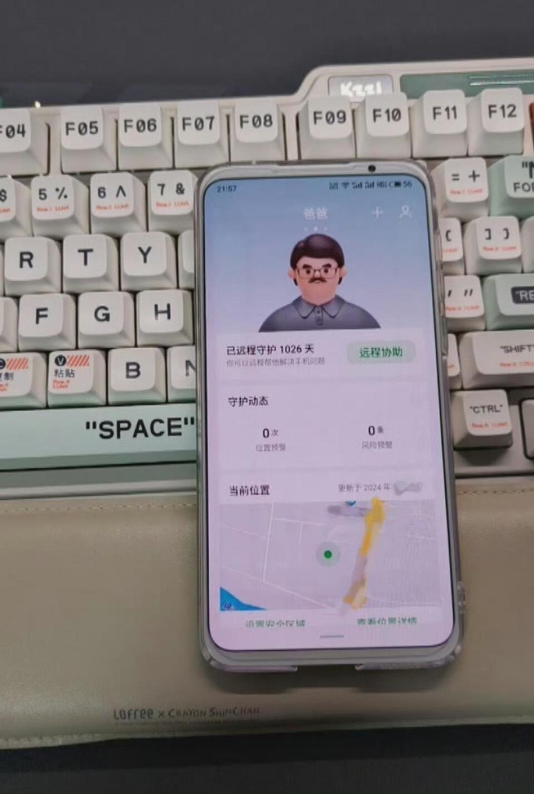 Flyme被18亿卖掉,你的照片和笔记没跟着卖:魅族云服务异常频发,四类数据趁还能登录导出来