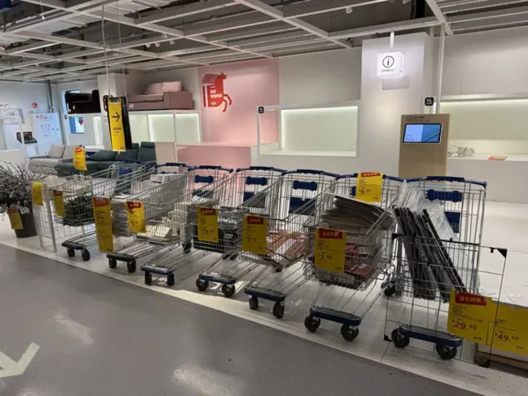 宜家挂牌卖8家店、无锡店搬家：是撤退还是换小开大？4个信号自查你城市的宜家