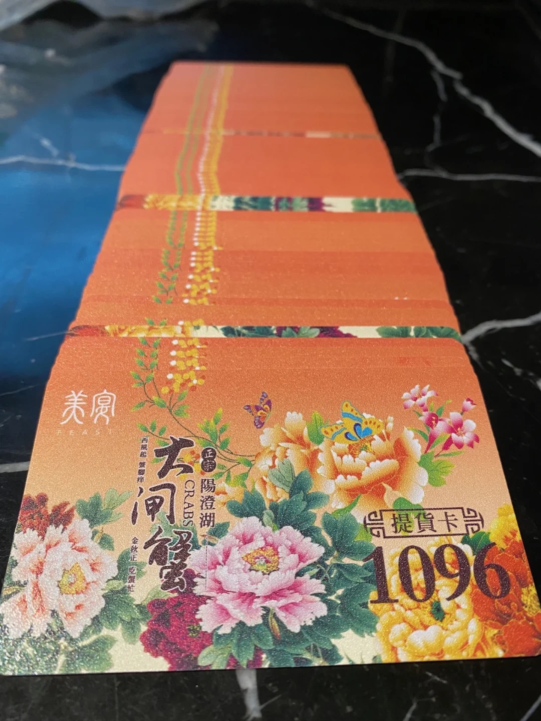 1988型蟹卡只卖199元:中秋前先算清面值、分量、兑换三笔账