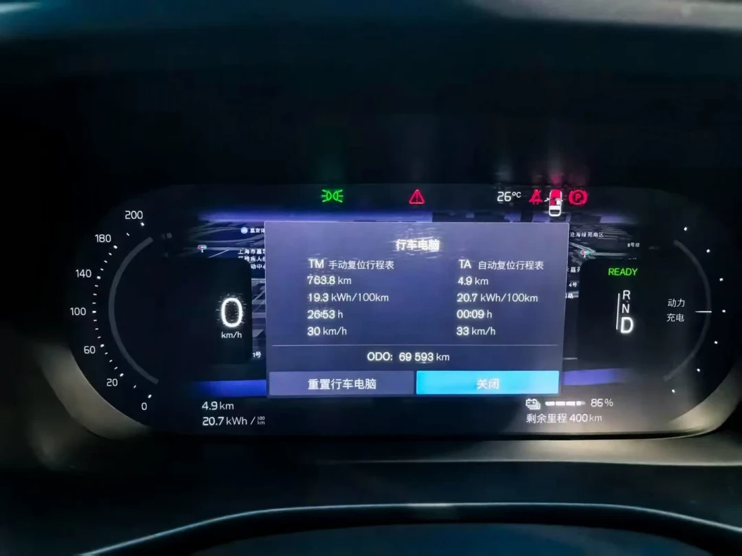 新车S90卖22.99万、S60卖16.99万:二手沃尔沃得重新算价,捡漏指南加3个坑