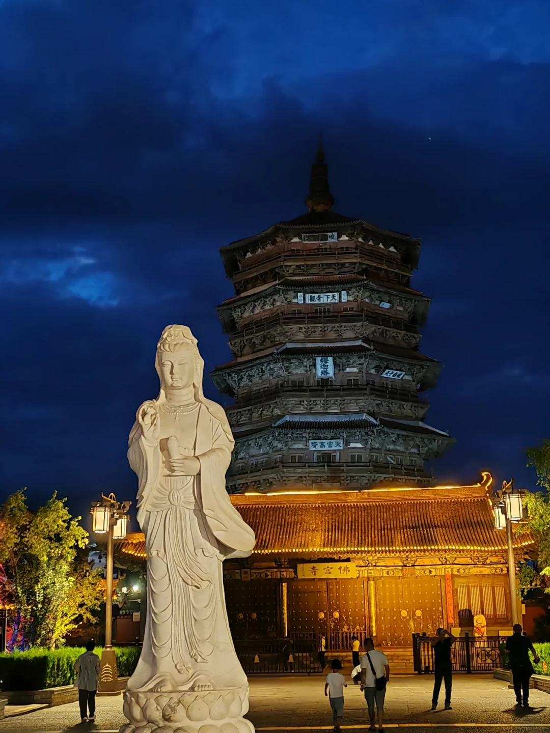 应县木塔“马上要落架大修”是谣言,但倾斜没停:争议三方在吵什么、现在去怎么逛