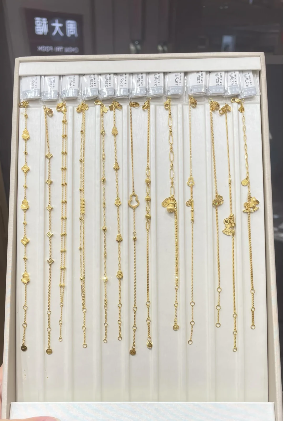 金价一个月涨超100元,结婚三金多花2000块:婚期临近,追高还是等回调?
