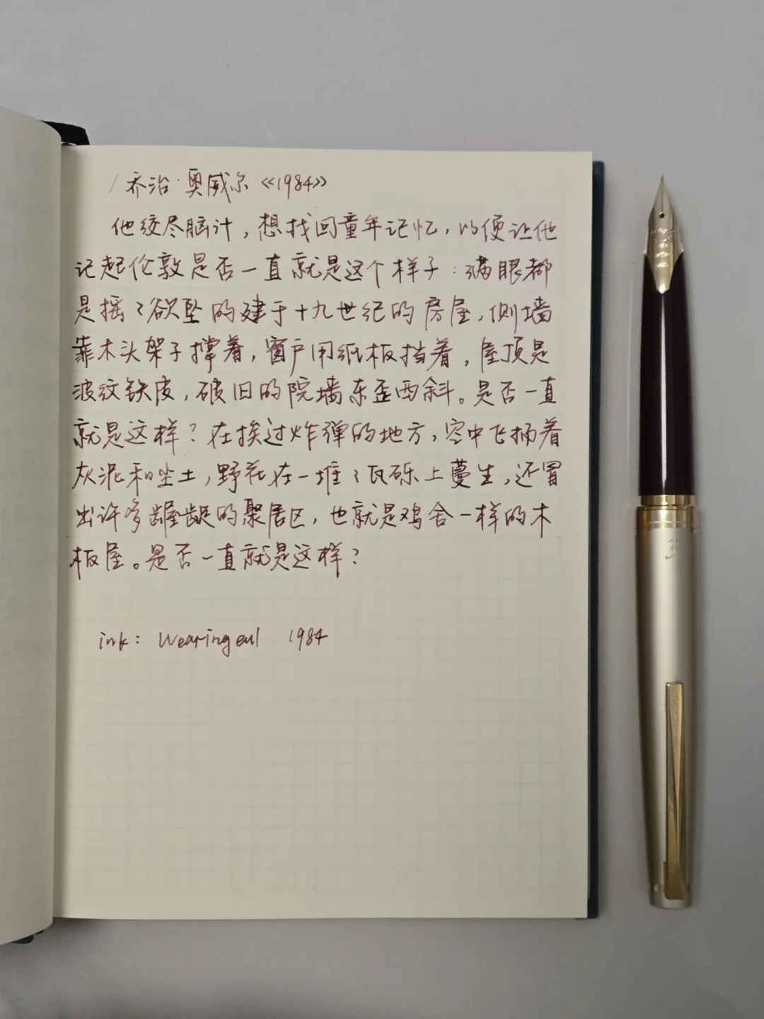 金尖真比钢尖好写吗？金笔越涨价，这场争论越该吵明白：澄清3个误区，掏钱前先对号入座