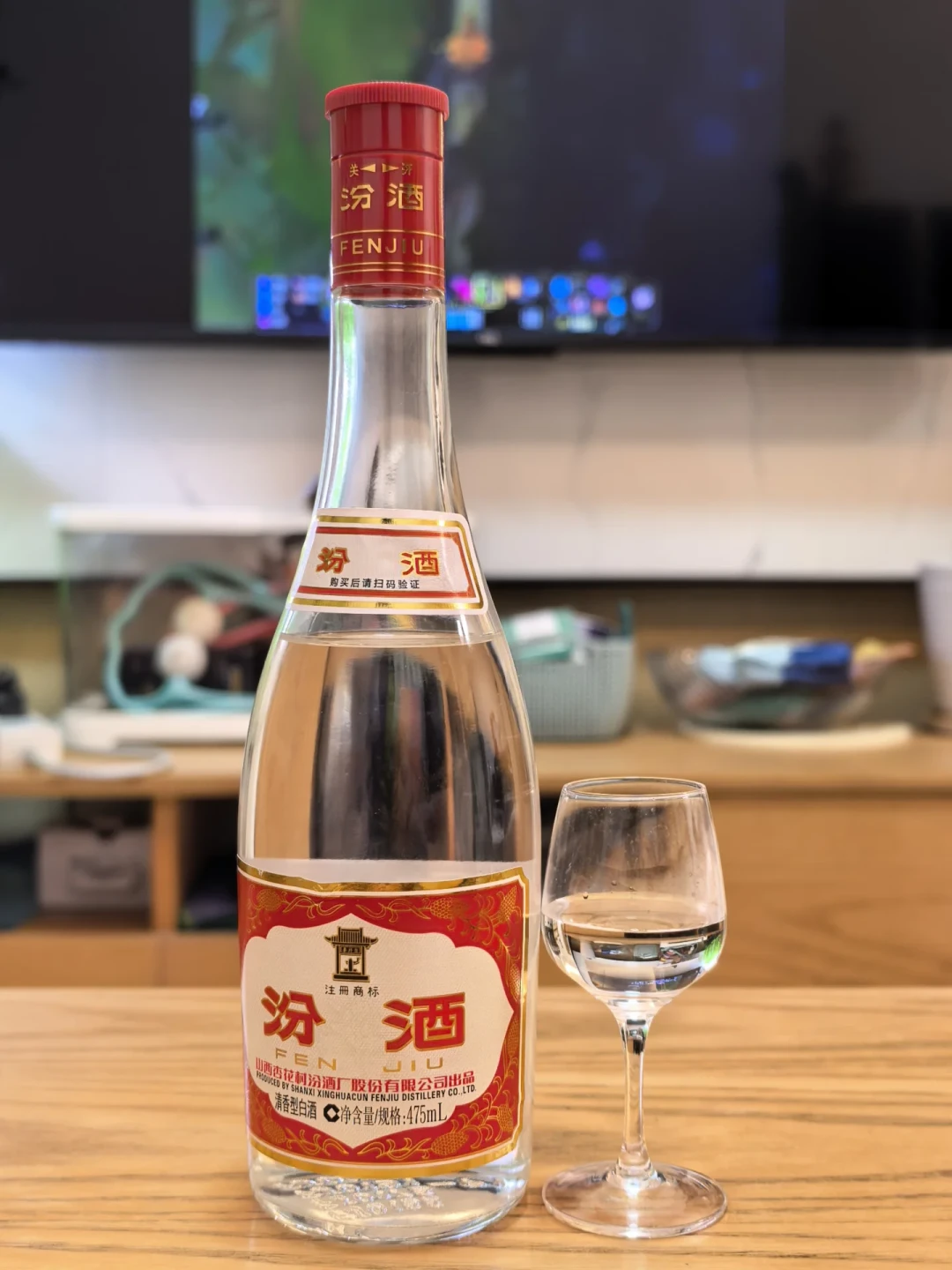 白酒12大香型终于全有了国家标准:你背过的看标口诀,可能已经过期了