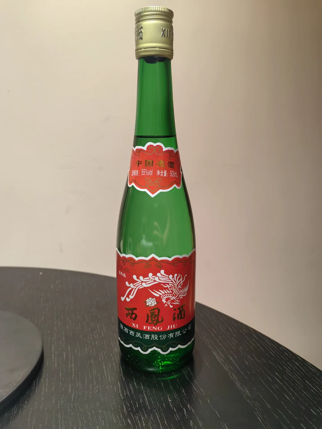 白酒12大香型终于全有了国家标准:你背过的看标口诀,可能已经过期了