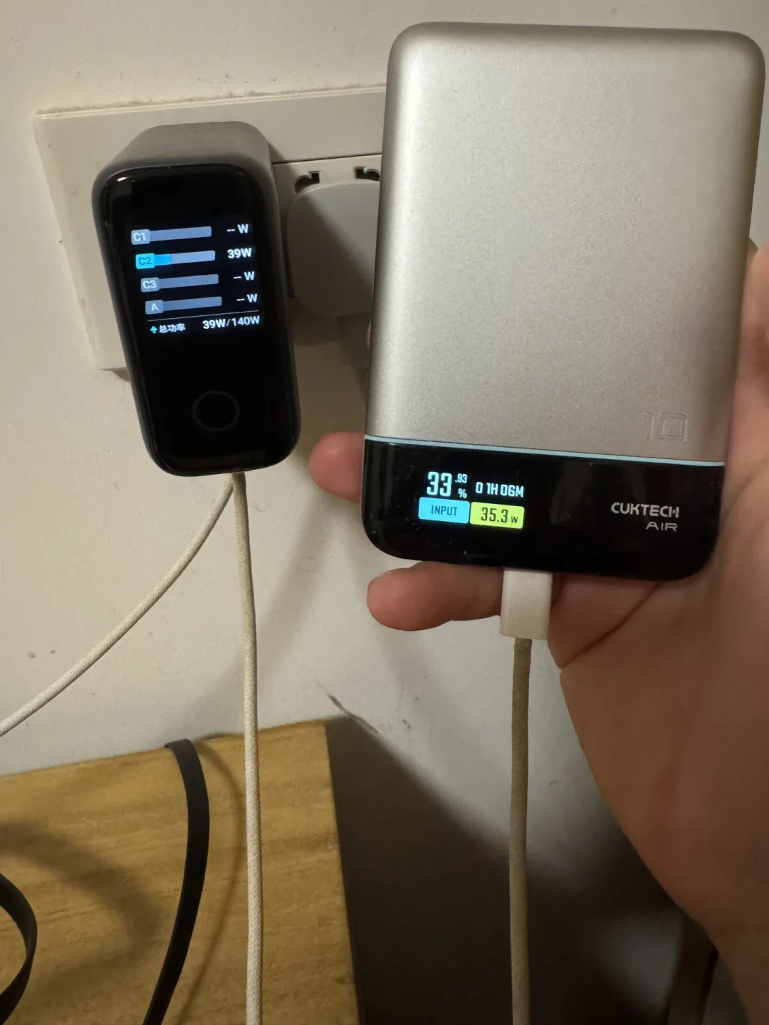 100W氮化镓插华为只有18W?不是虚标:私有协议这堵墙2026年终于开始裂了
