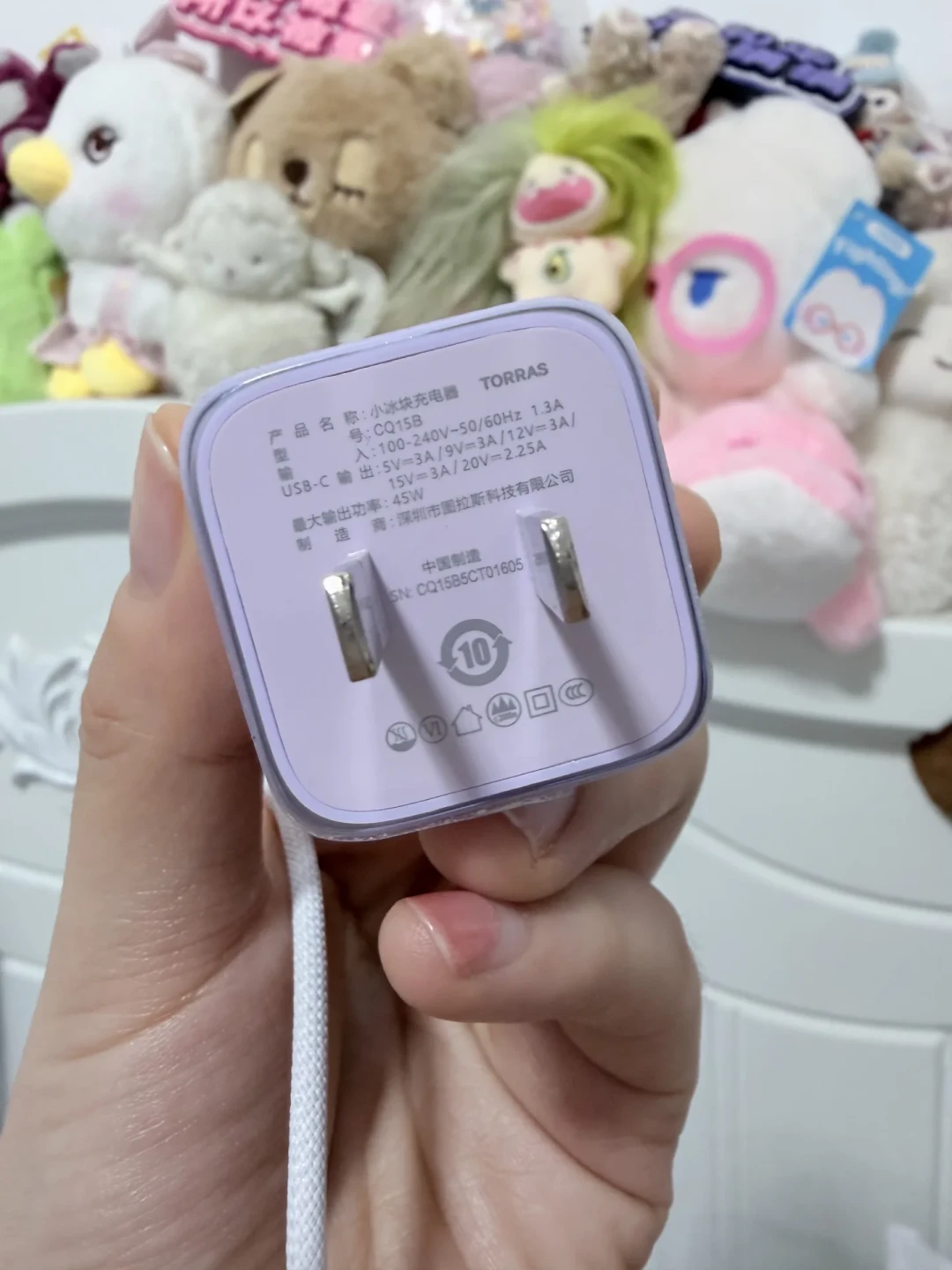 100W氮化镓插华为只有18W?不是虚标:私有协议这堵墙2026年终于开始裂了