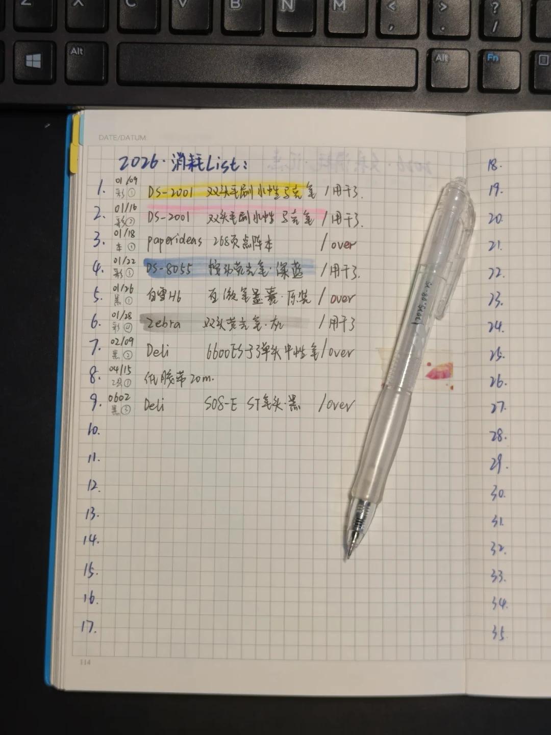 2元得力vs10元百乐,开学前囤笔选哪个:翻完121支中性笔实测,我算清了差价
