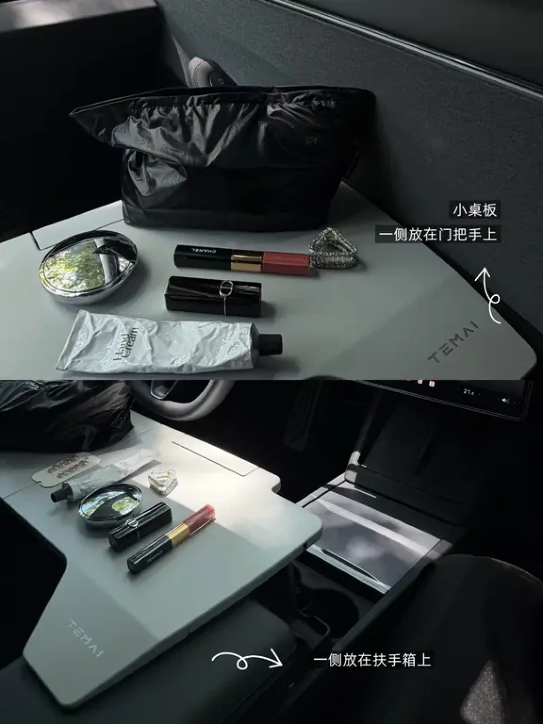 车载小桌板是神器还是吃灰件?翻完全网几百条真实帖,我发现真正用得上的只有这3个场景