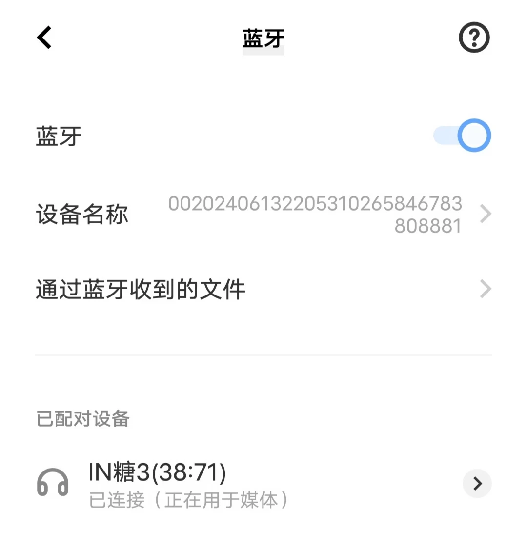 天猫精灵会员10元/人/年?拼团帖刷屏小红书,先看完这些坑再上车